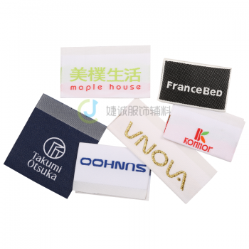 床上用品 家居用品 织唛布标